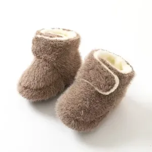 Kids Fluffy Boots